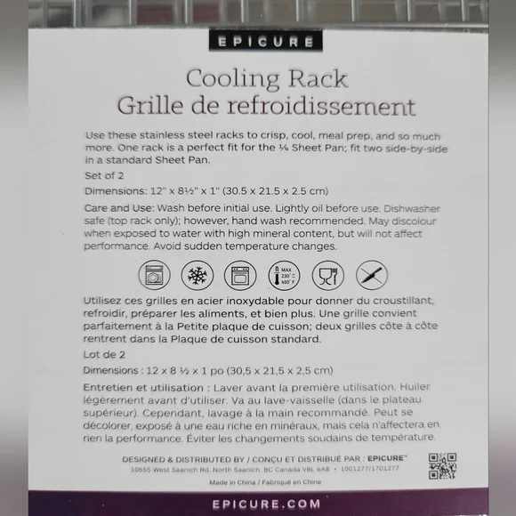 Epicure Set Of 2 Cooling Racks - Picture 2 of 2